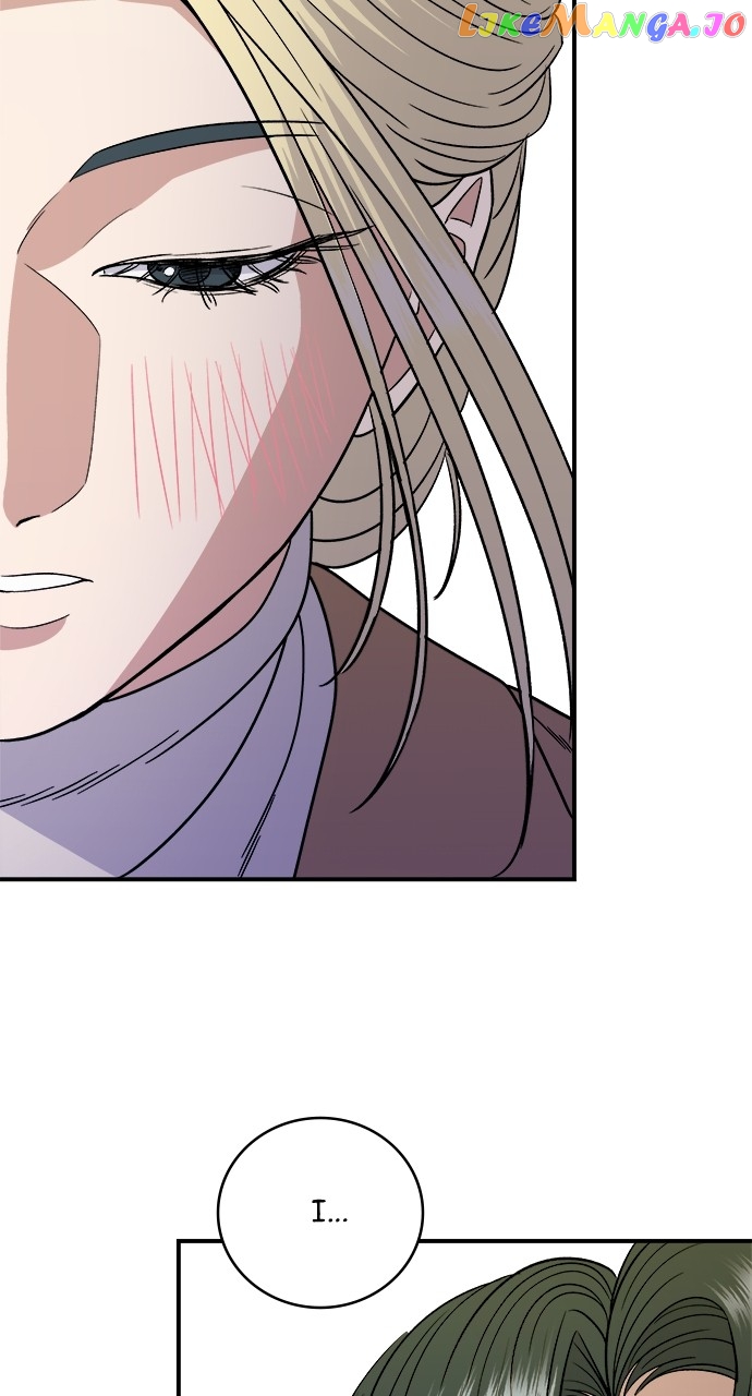 A DeadbEAT’s Meal Chapter 89 - Page 3