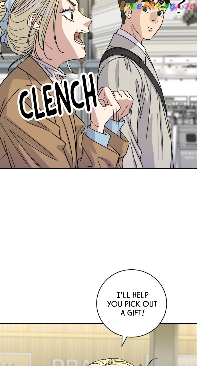 A DeadbEAT’s Meal Chapter 89 - Page 23