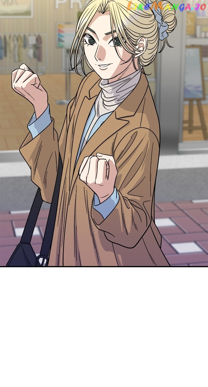 A DeadbEAT’s Meal Chapter 89 - Page 24