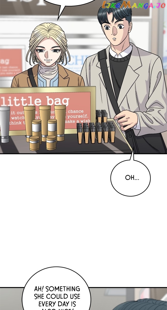 A DeadbEAT’s Meal Chapter 89 - Page 27