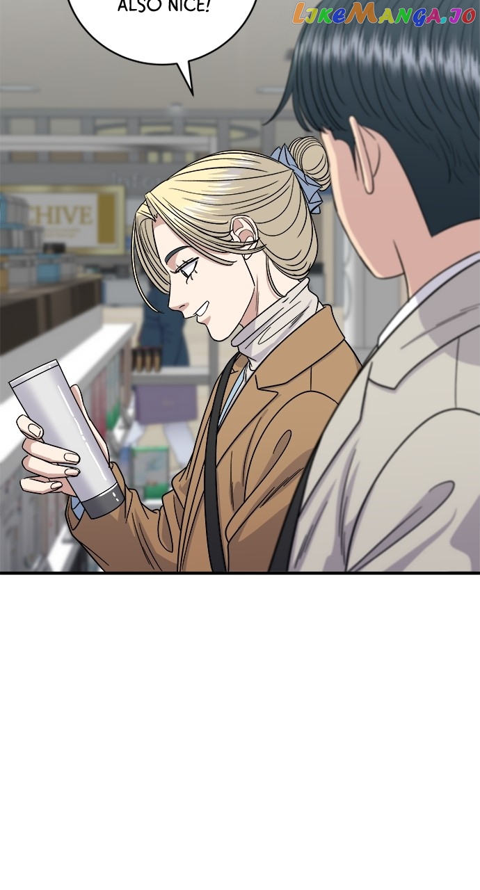 A DeadbEAT’s Meal Chapter 89 - Page 28