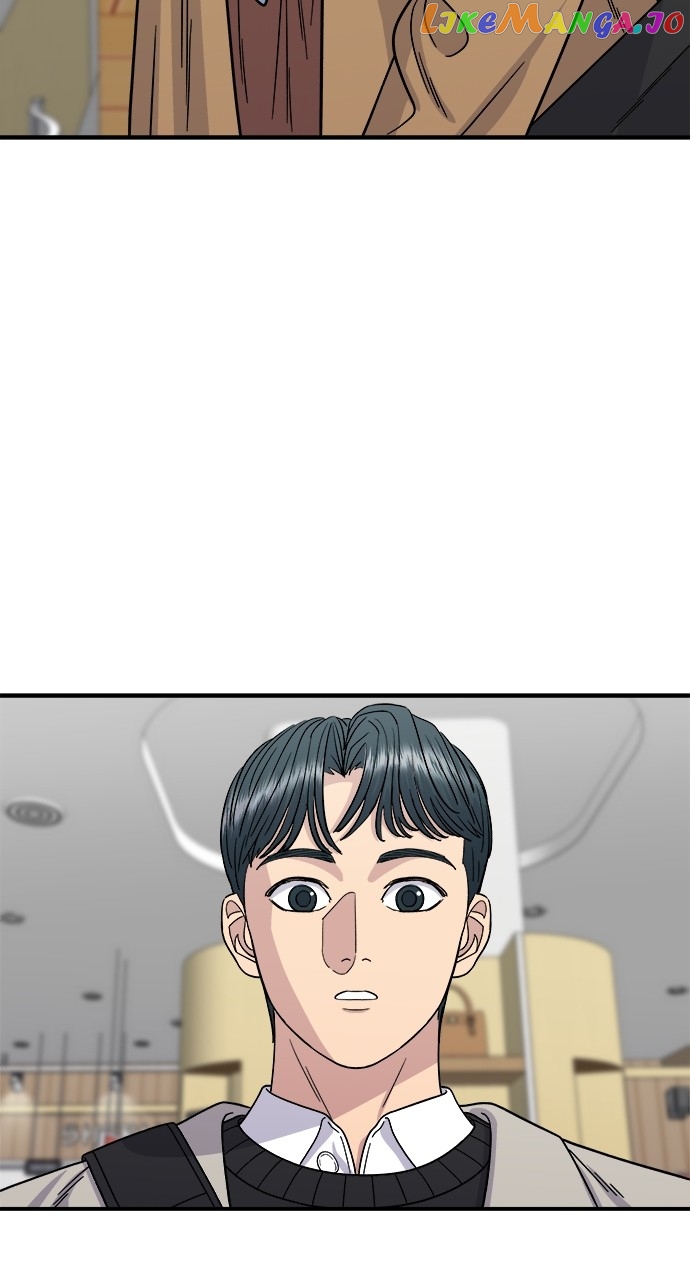 A DeadbEAT’s Meal Chapter 89 - Page 33