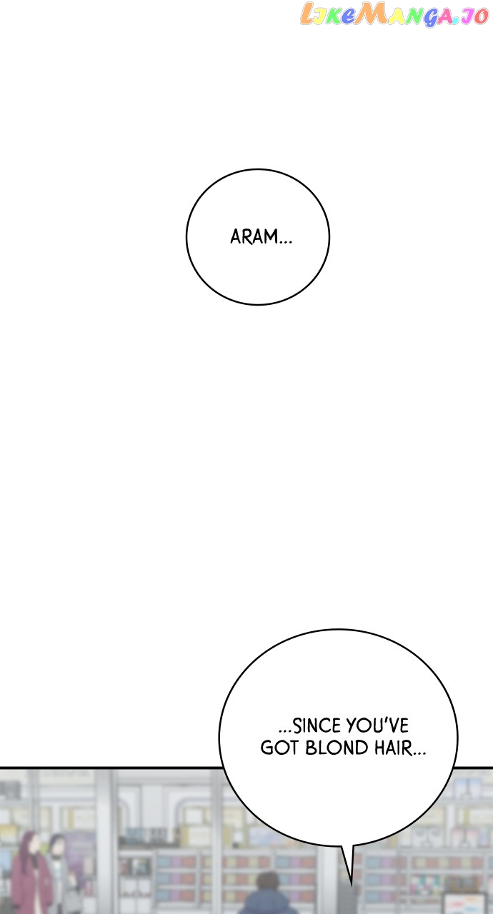 A DeadbEAT’s Meal Chapter 89 - Page 34