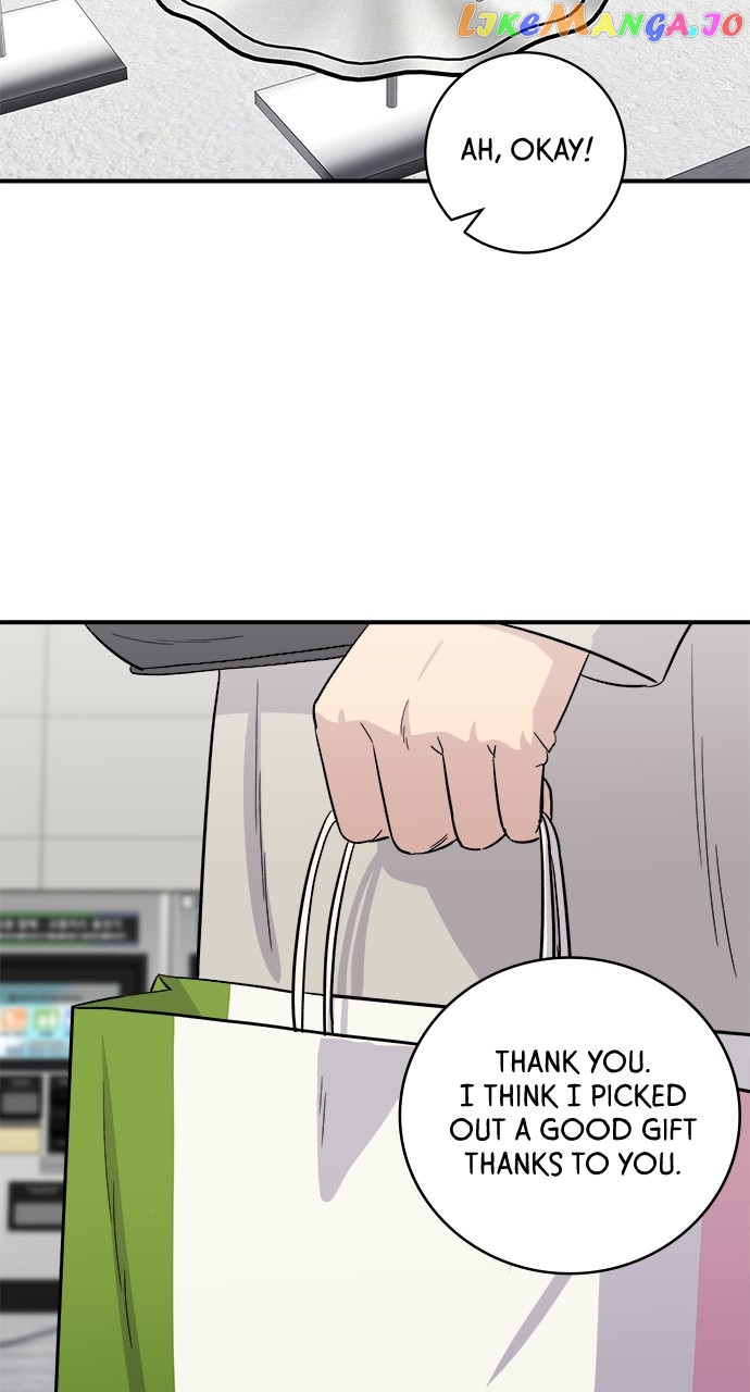 A DeadbEAT’s Meal Chapter 89 - Page 38