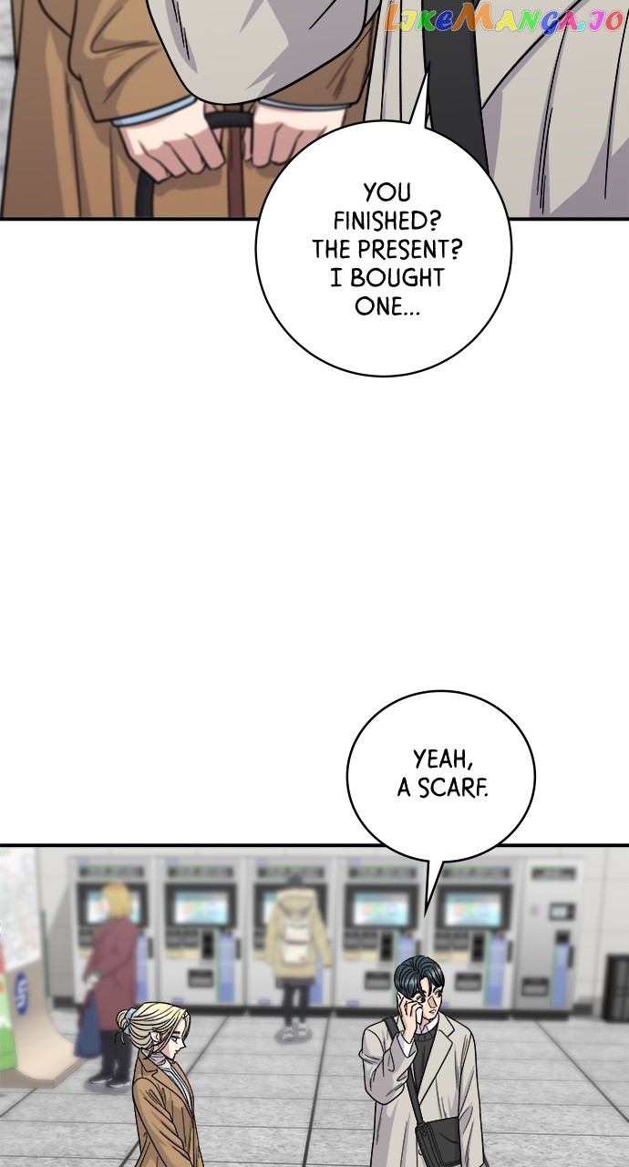 A DeadbEAT’s Meal Chapter 89 - Page 44