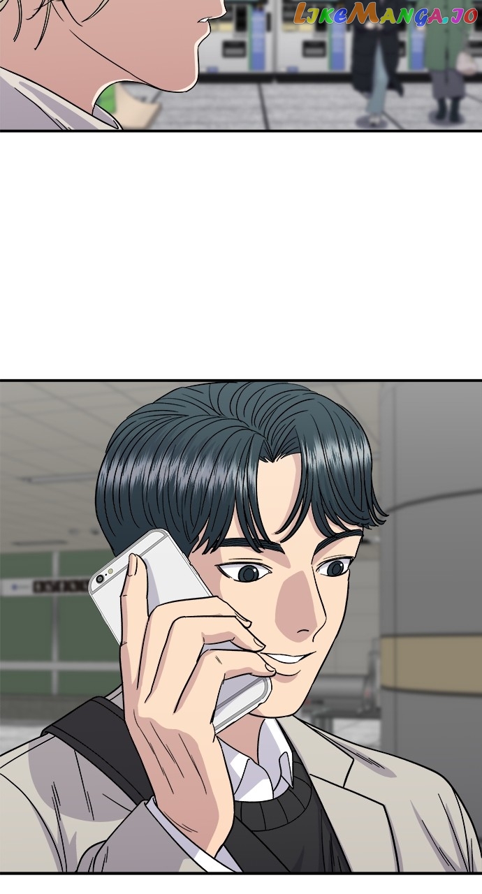 A DeadbEAT’s Meal Chapter 89 - Page 46