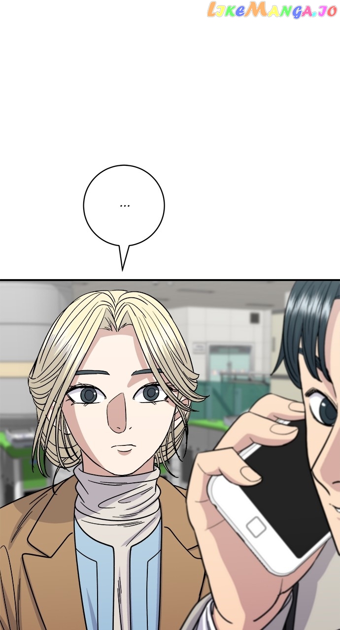 A DeadbEAT’s Meal Chapter 89 - Page 47