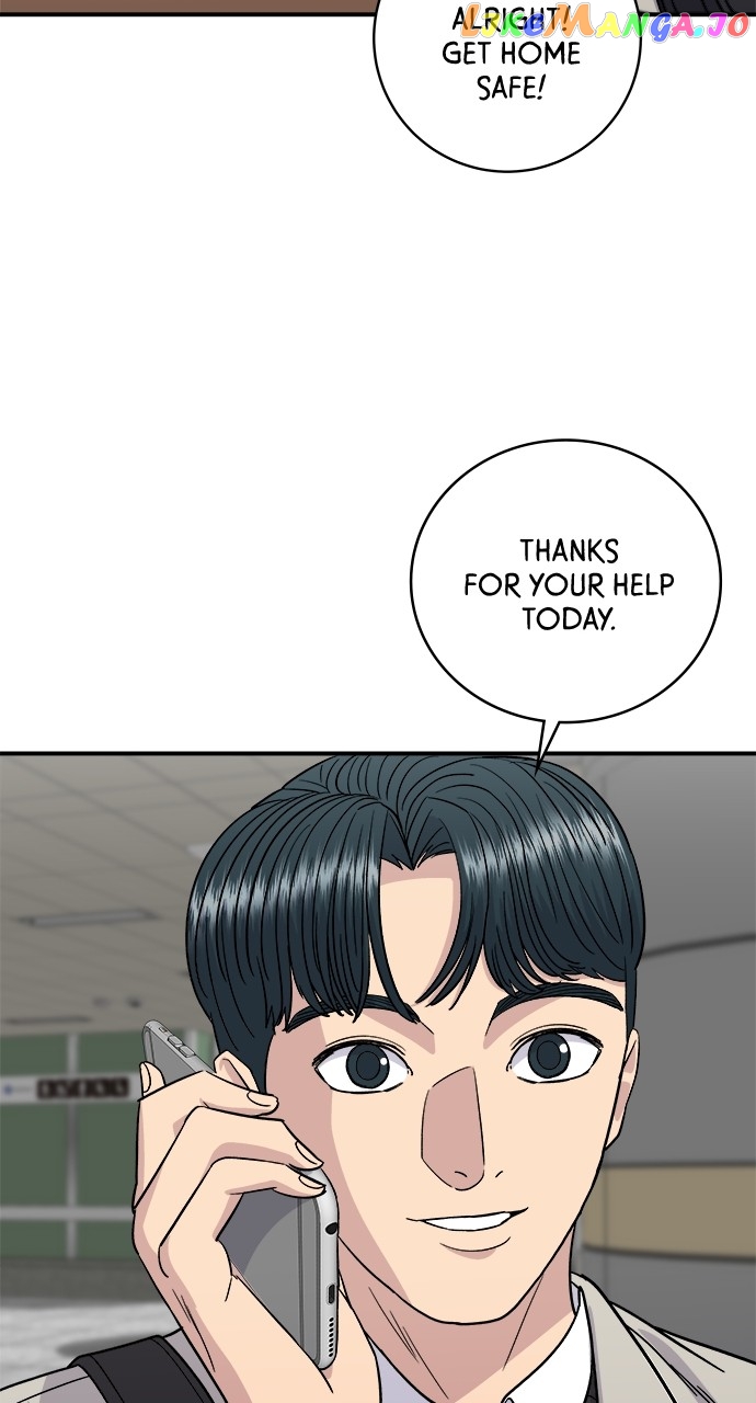 A DeadbEAT’s Meal Chapter 89 - Page 49