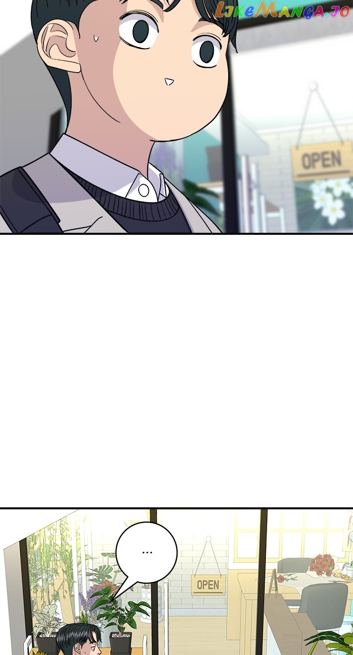 A DeadbEAT’s Meal Chapter 89 - Page 7