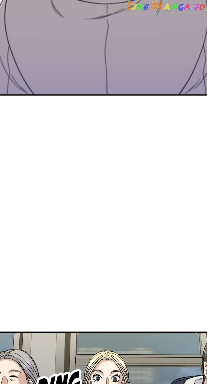 A DeadbEAT’s Meal Chapter 89 - Page 69