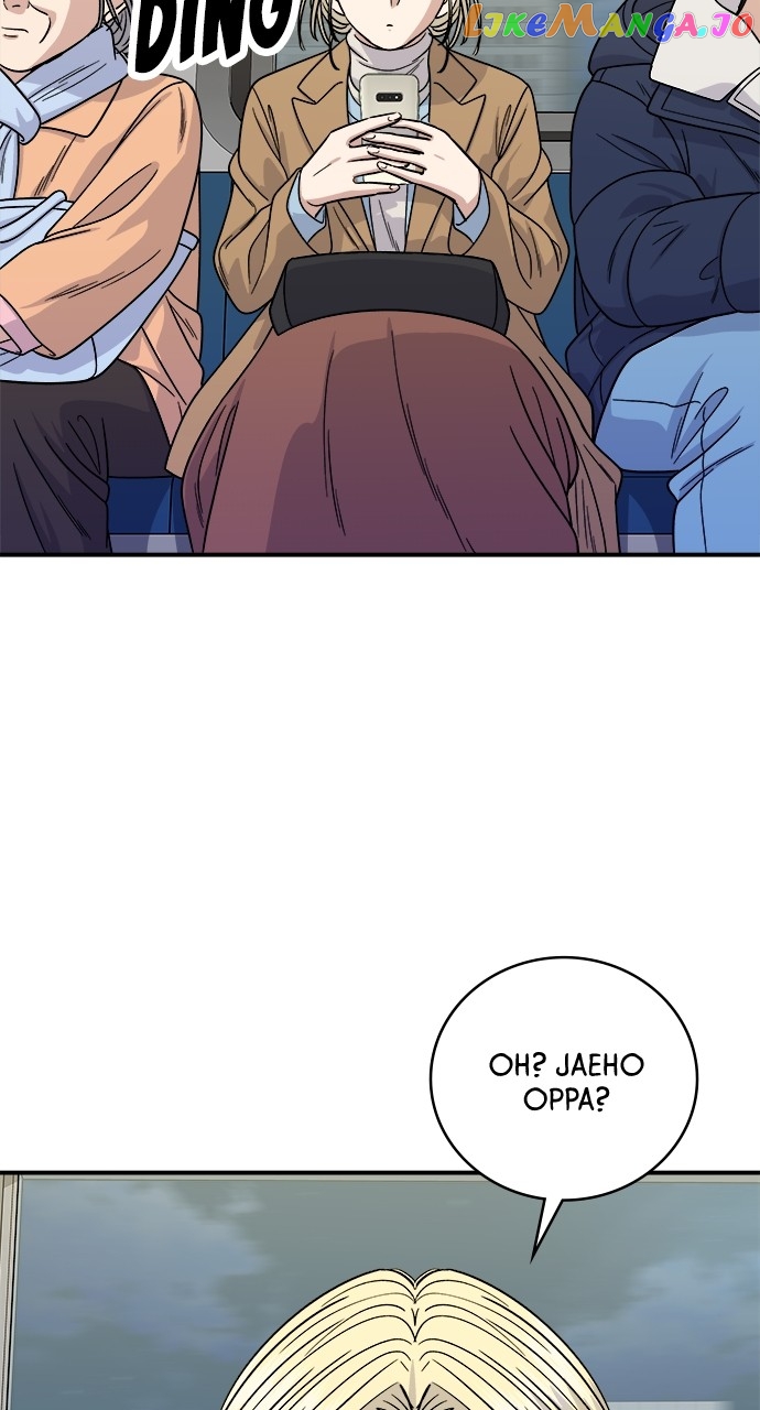 A DeadbEAT’s Meal Chapter 89 - Page 70