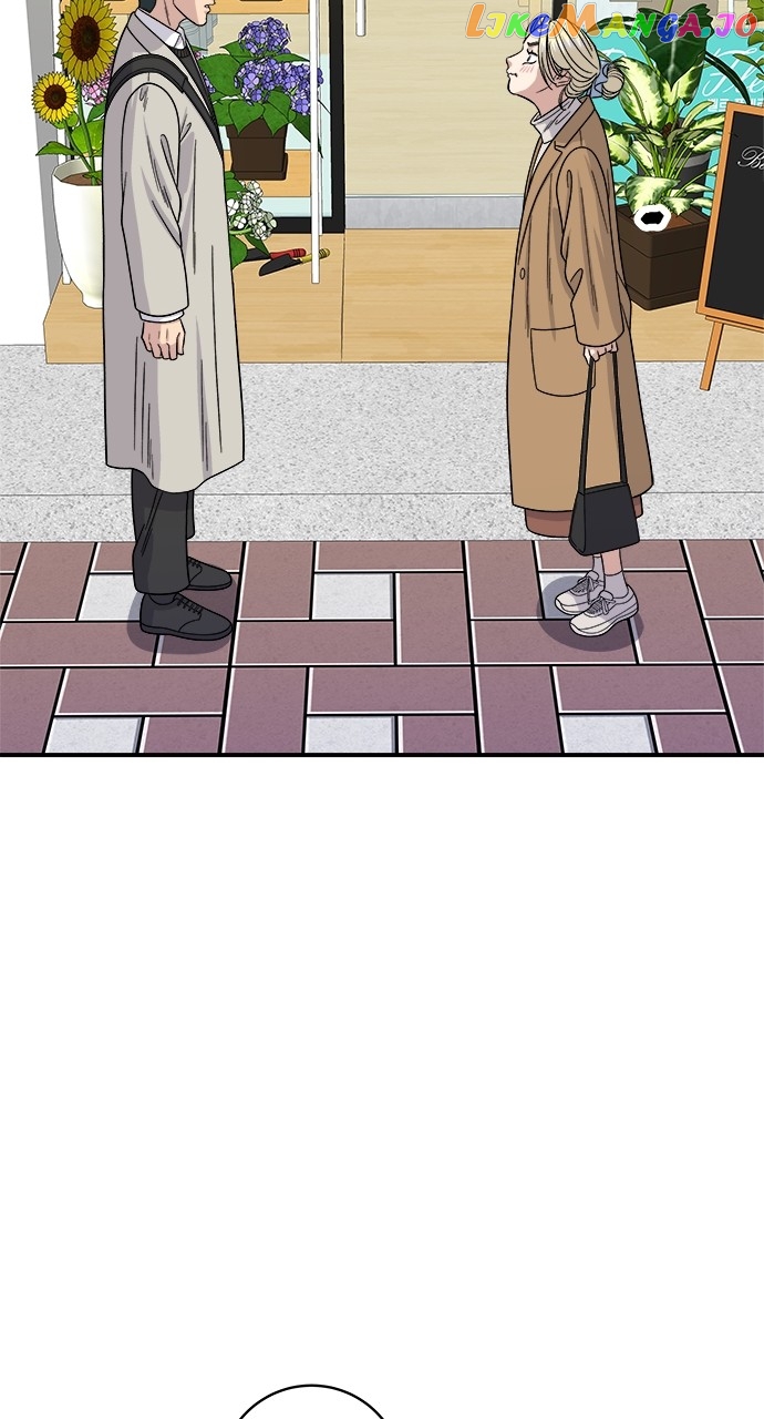 A DeadbEAT’s Meal Chapter 89 - Page 8