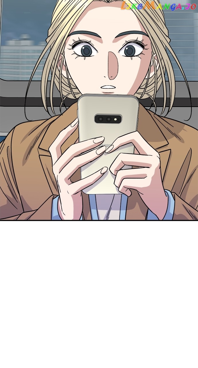 A DeadbEAT’s Meal Chapter 89 - Page 71