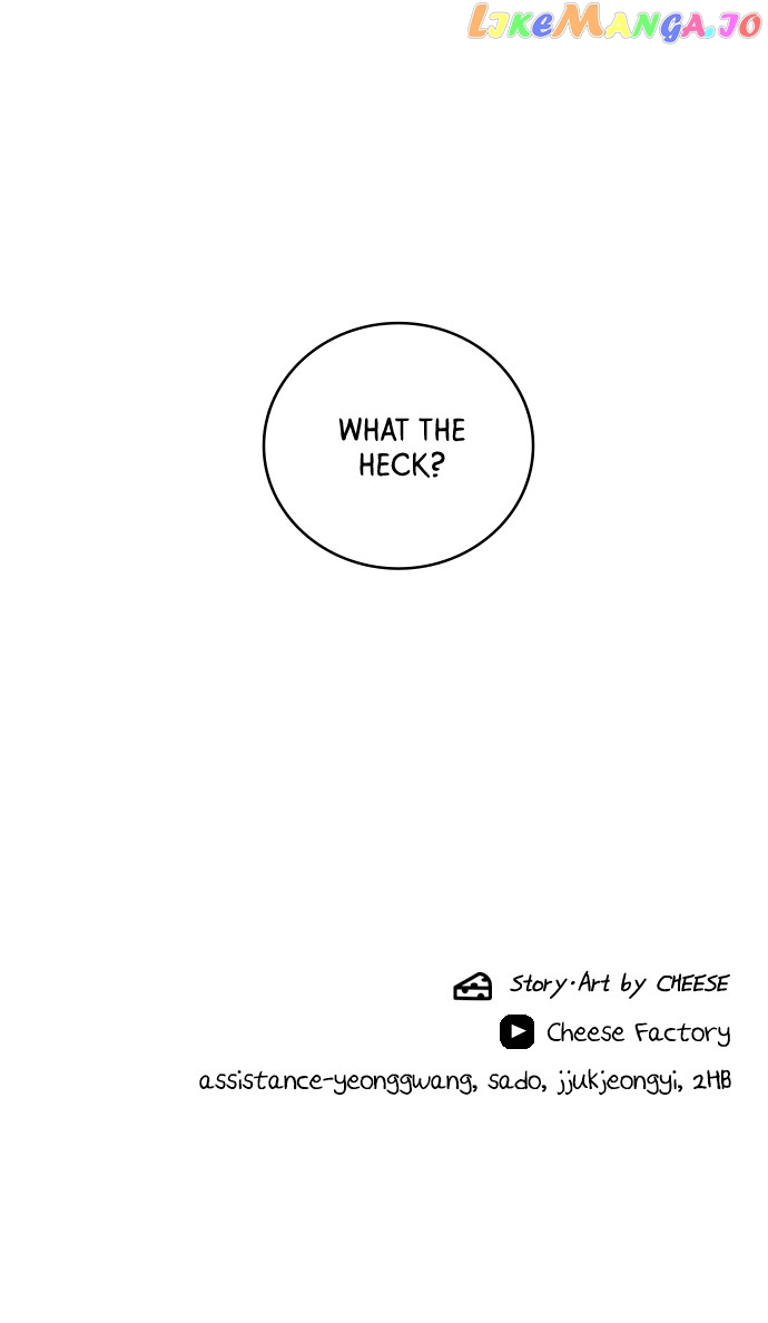 A DeadbEAT’s Meal Chapter 89 - Page 73