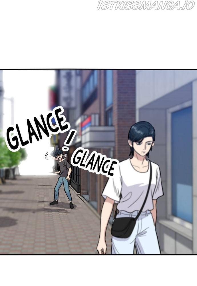 A DeadbEAT’s Meal Chapter 9 - Page 13