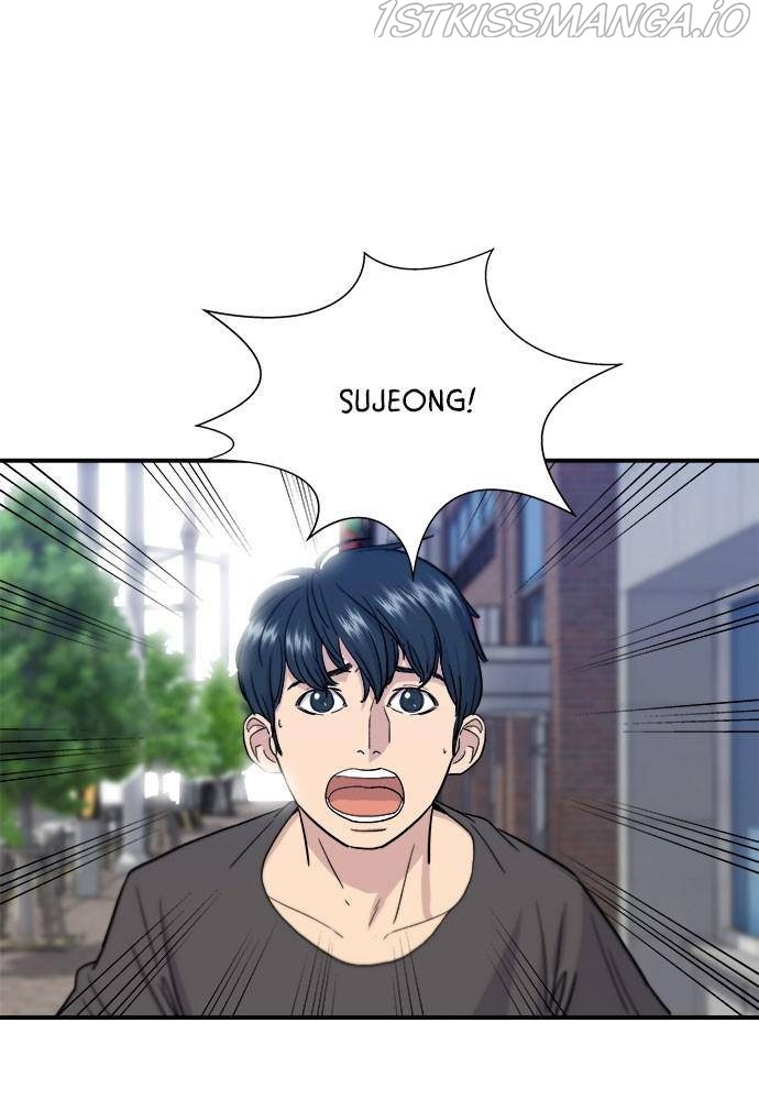 A DeadbEAT’s Meal Chapter 9 - Page 14