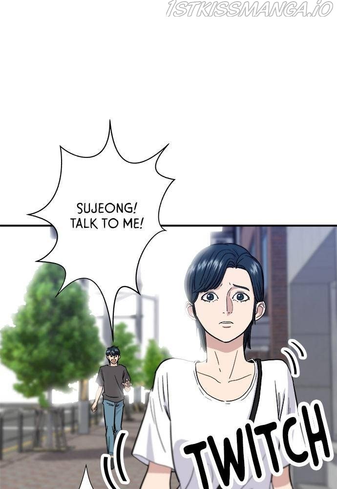 A DeadbEAT’s Meal Chapter 9 - Page 15