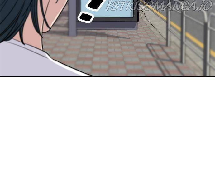 A DeadbEAT’s Meal Chapter 9 - Page 18