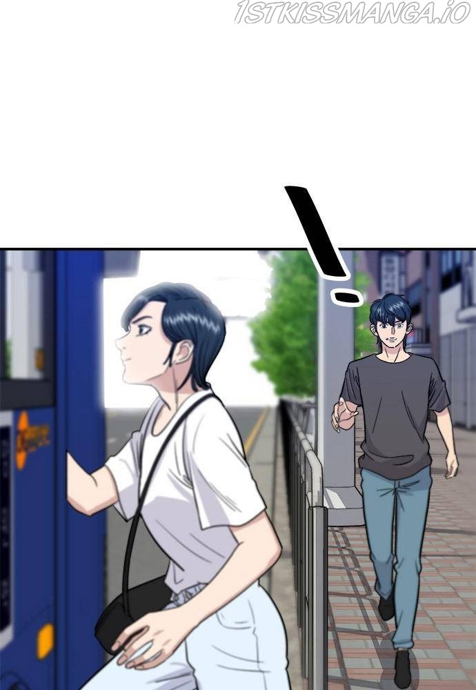 A DeadbEAT’s Meal Chapter 9 - Page 19