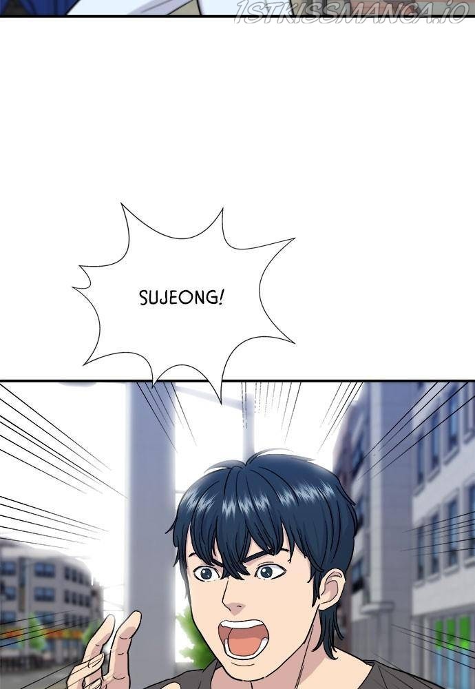 A DeadbEAT’s Meal Chapter 9 - Page 20