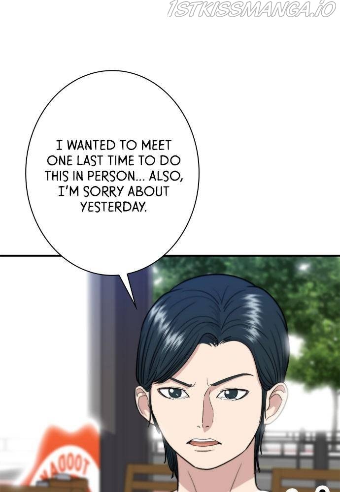 A DeadbEAT’s Meal Chapter 9 - Page 3