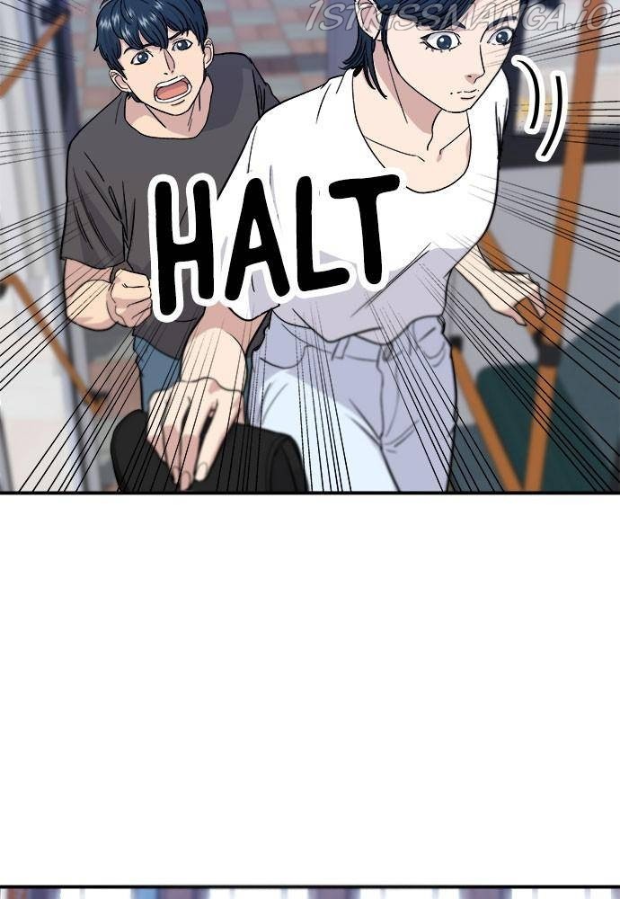 A DeadbEAT’s Meal Chapter 9 - Page 22