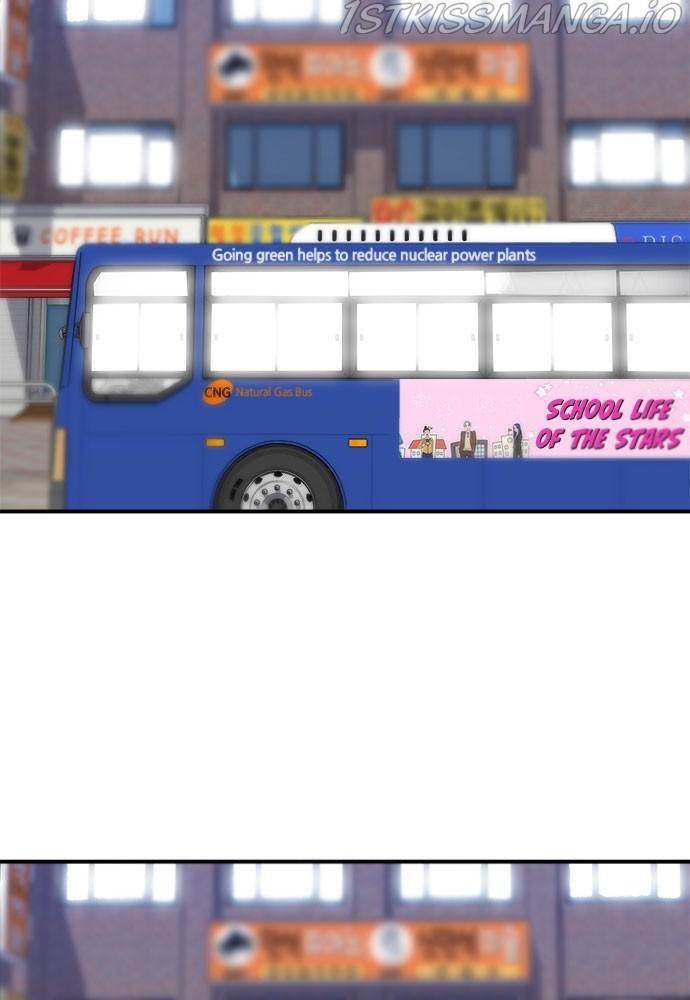 A DeadbEAT’s Meal Chapter 9 - Page 23