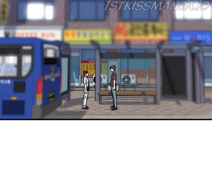 A DeadbEAT’s Meal Chapter 9 - Page 24