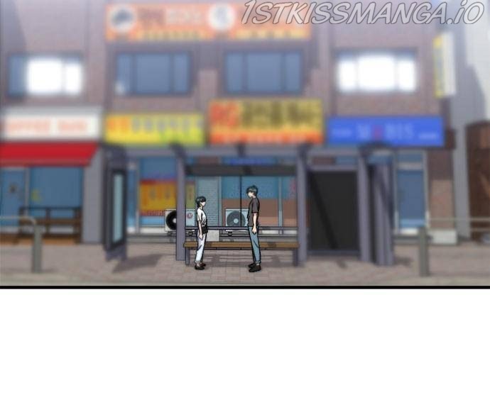 A DeadbEAT’s Meal Chapter 9 - Page 30