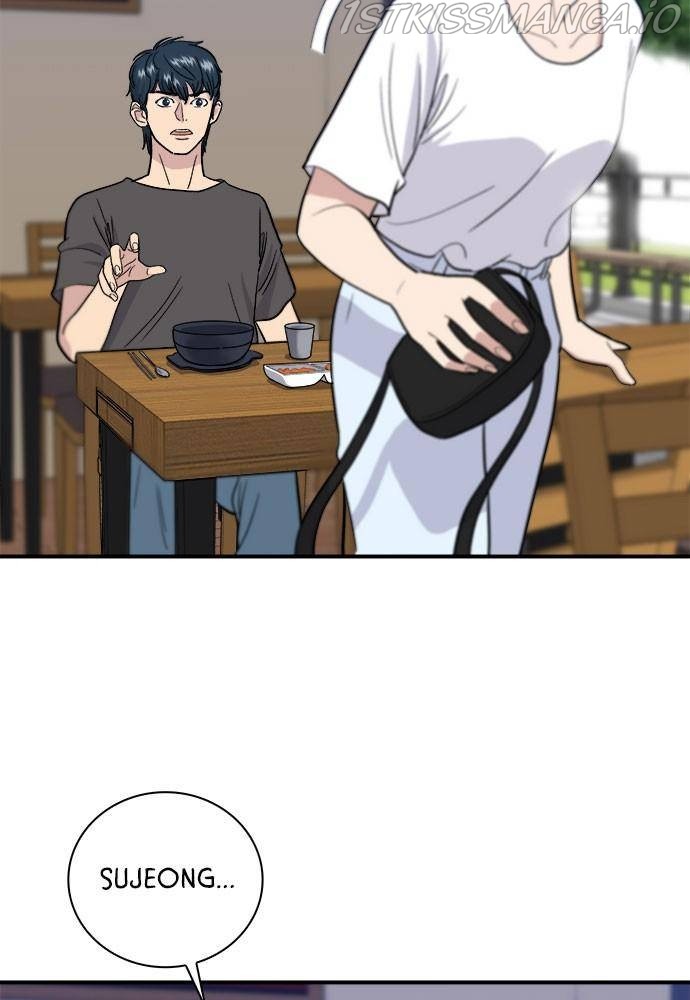 A DeadbEAT’s Meal Chapter 9 - Page 5