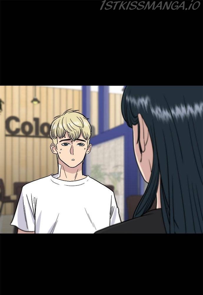 A DeadbEAT’s Meal Chapter 9 - Page 43