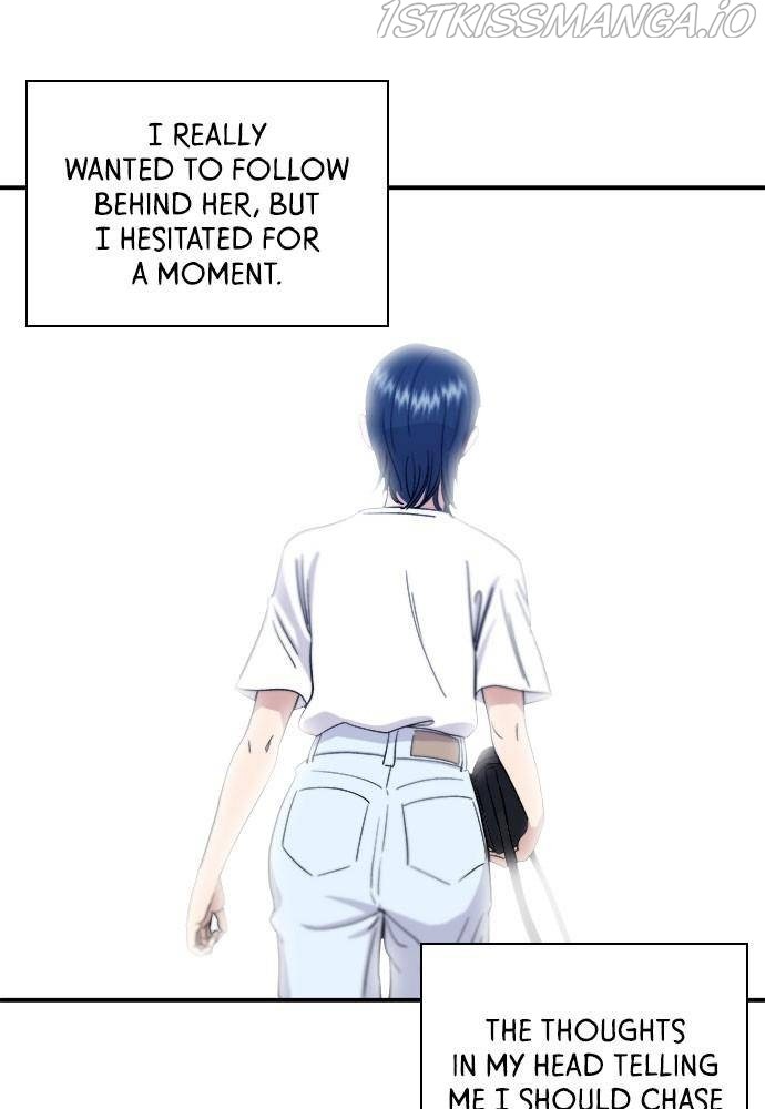 A DeadbEAT’s Meal Chapter 9 - Page 7