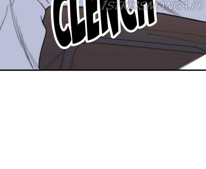 A DeadbEAT’s Meal Chapter 9 - Page 71