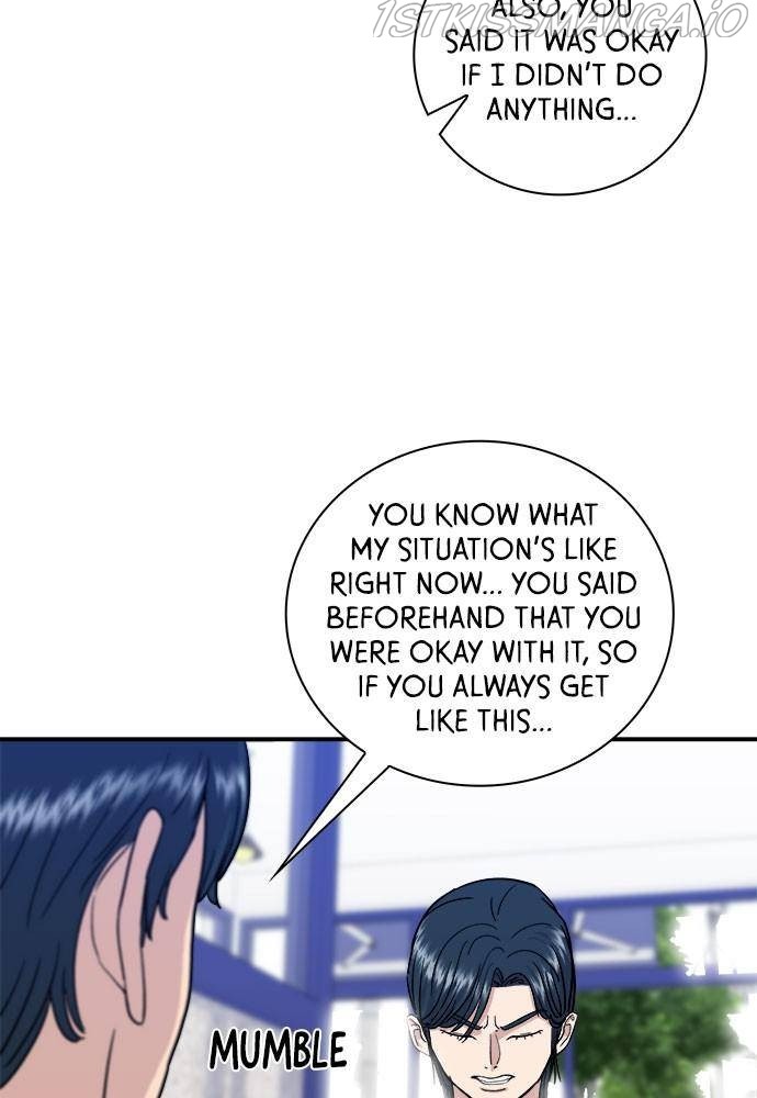 A DeadbEAT’s Meal Chapter 9 - Page 80