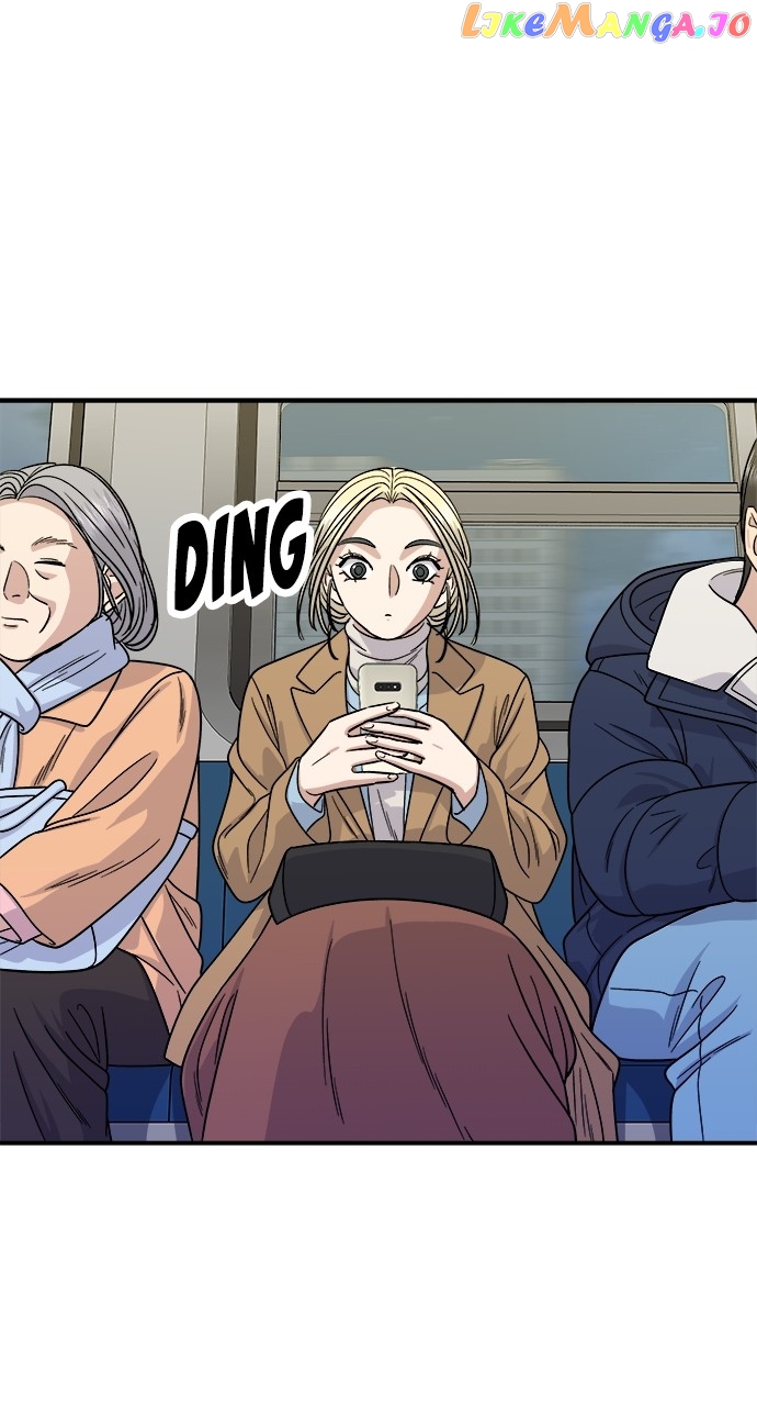 A DeadbEAT’s Meal Chapter 90 - Page 1