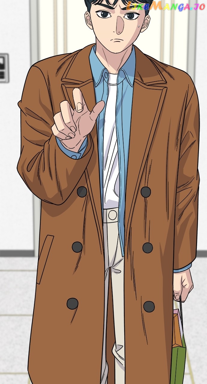 A DeadbEAT’s Meal Chapter 90 - Page 14