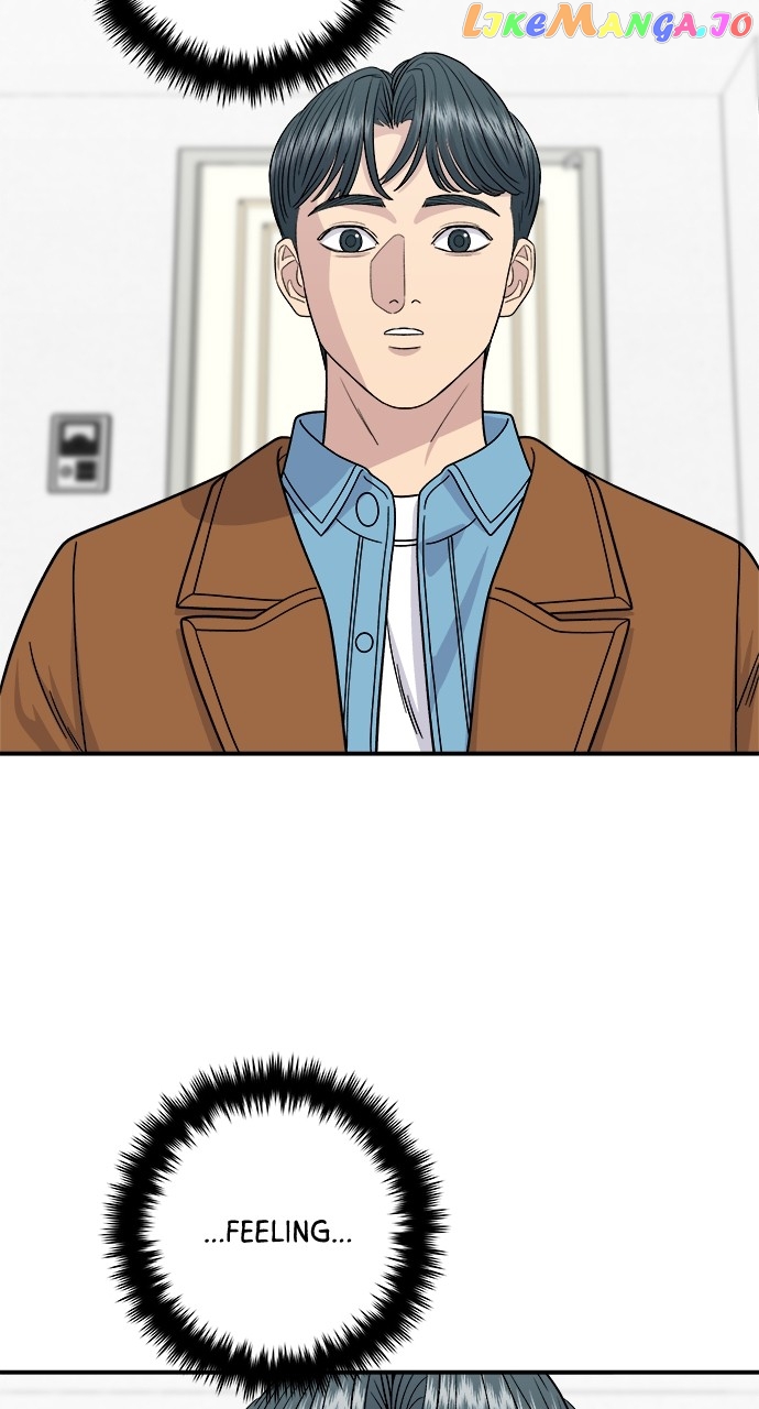 A DeadbEAT’s Meal Chapter 90 - Page 17