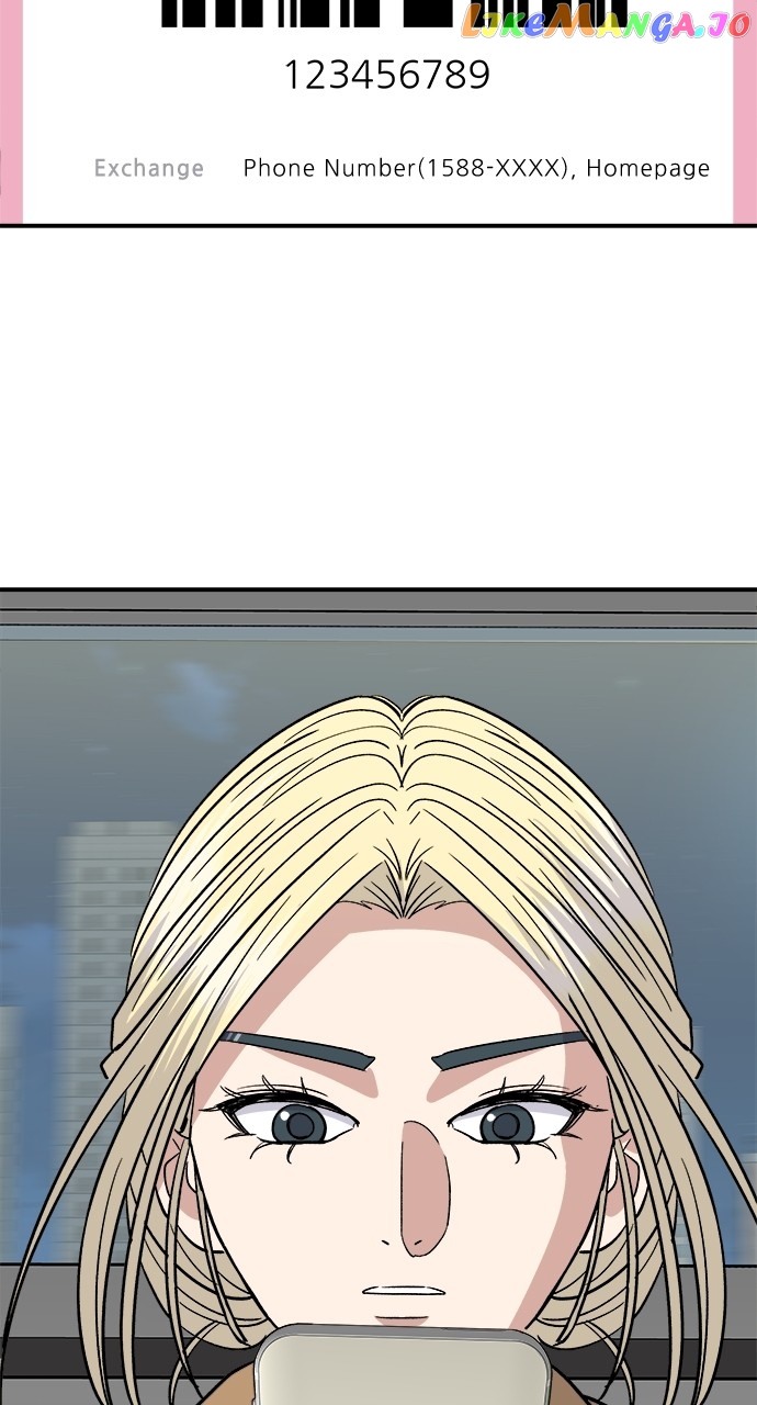 A DeadbEAT’s Meal Chapter 90 - Page 4