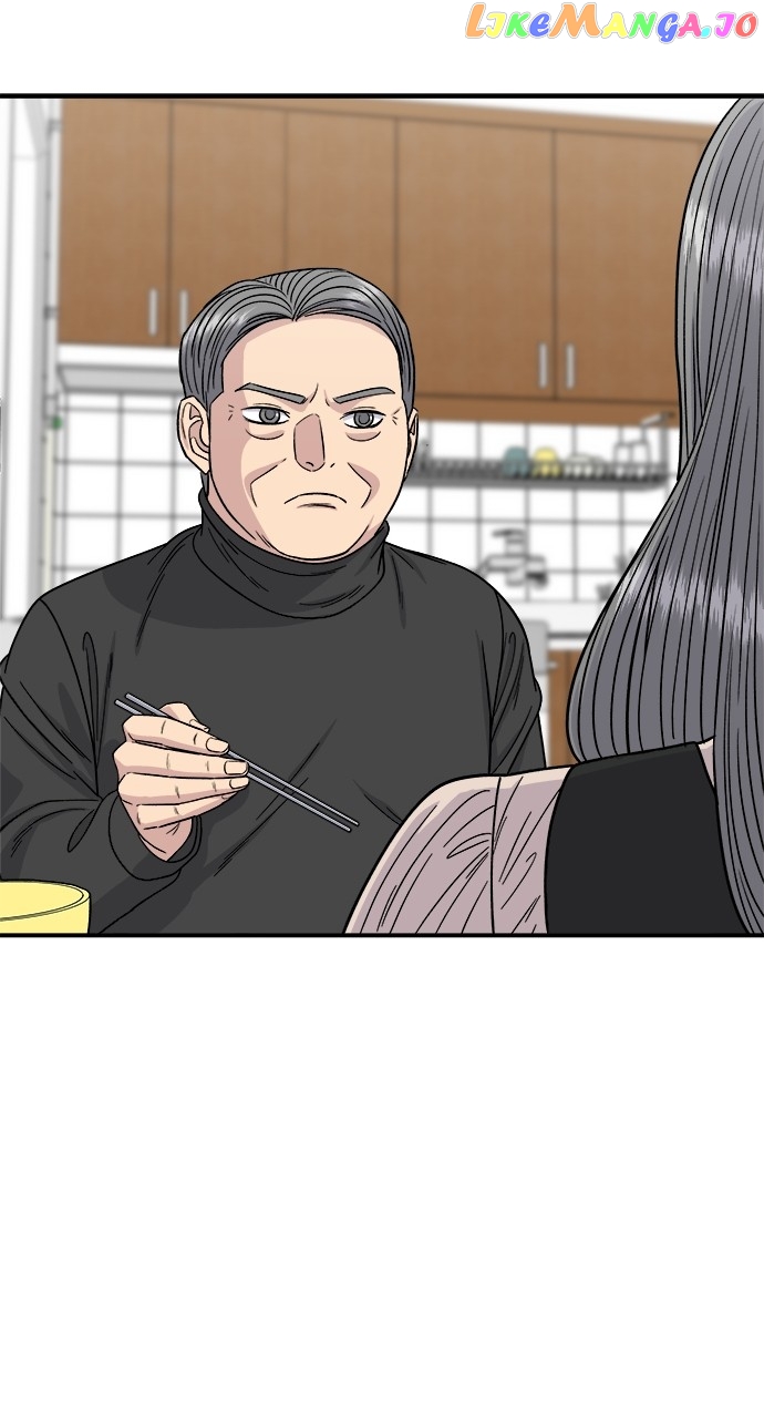 A DeadbEAT’s Meal Chapter 90 - Page 59