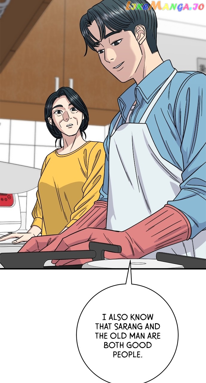 A DeadbEAT’s Meal Chapter 90 - Page 67