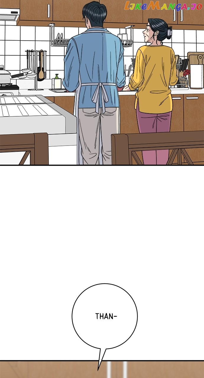 A DeadbEAT’s Meal Chapter 90 - Page 69