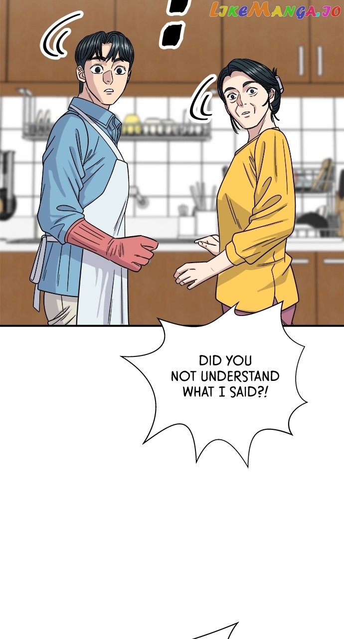 A DeadbEAT’s Meal Chapter 90 - Page 71