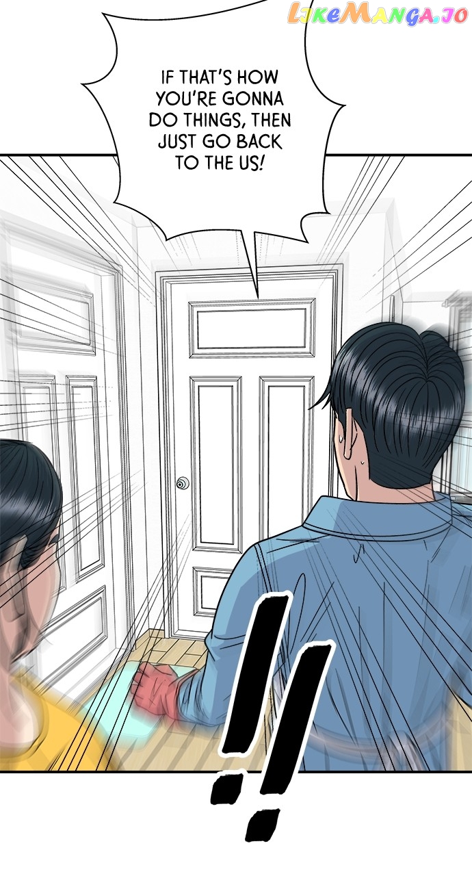 A DeadbEAT’s Meal Chapter 90 - Page 72