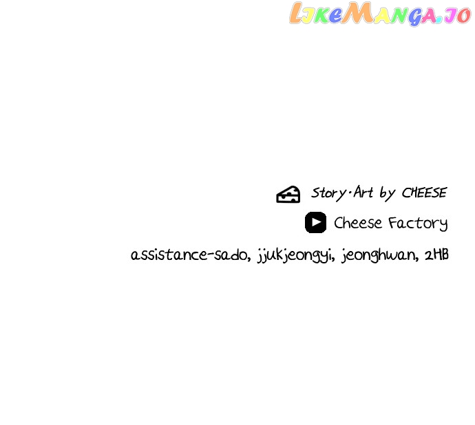 A DeadbEAT’s Meal Chapter 90 - Page 73