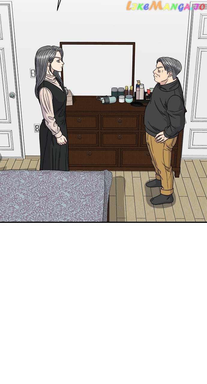 A DeadbEAT’s Meal Chapter 91 - Page 2