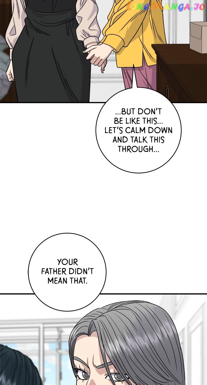 A DeadbEAT’s Meal Chapter 91 - Page 13