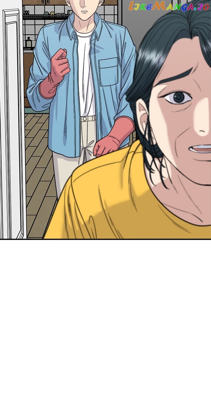 A DeadbEAT’s Meal Chapter 91 - Page 15