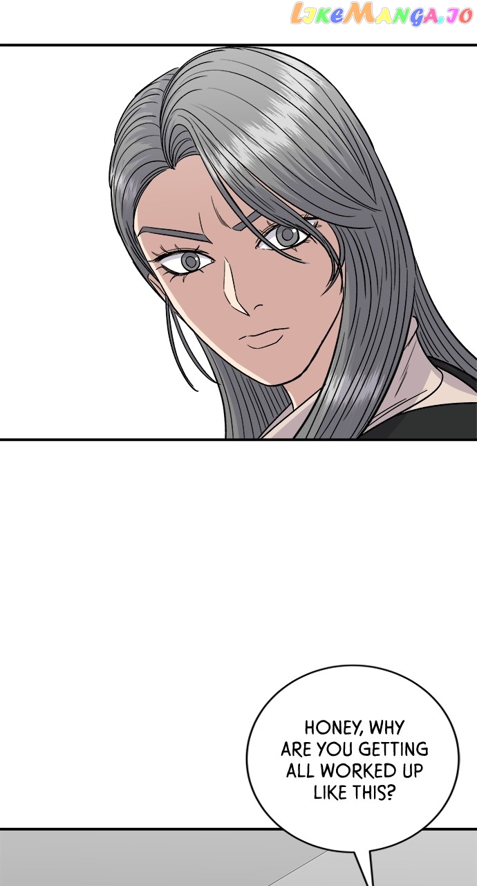 A DeadbEAT’s Meal Chapter 91 - Page 16