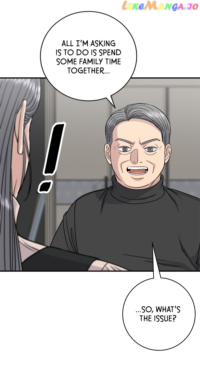 A DeadbEAT’s Meal Chapter 91 - Page 3