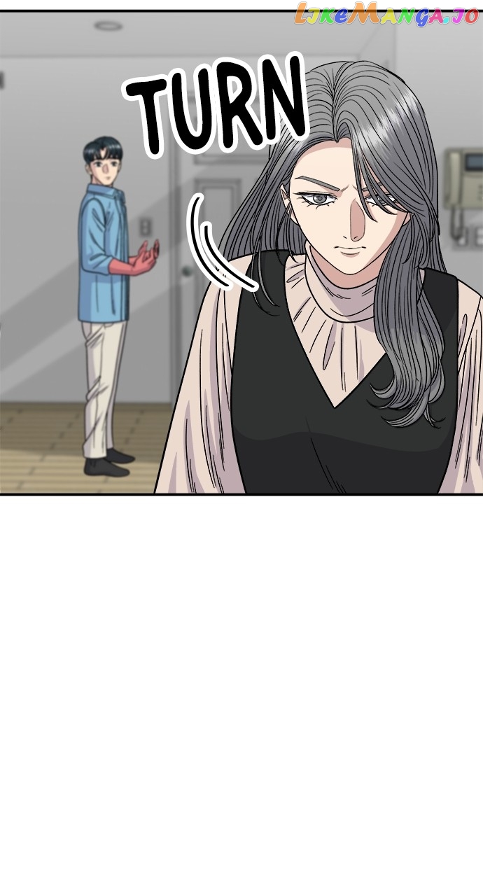 A DeadbEAT’s Meal Chapter 91 - Page 21